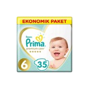 Resim Prima Bebek Bezi Premium Care 6 Beden 35 Adet 
