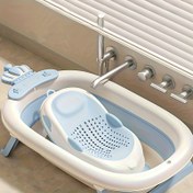 Resim Yenidoğan Banyo Destek Çerçevesi Katlanabilir Kaymaz Omurga Koruma Bebek Banyo Tepsisi 