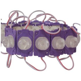 Resim 12 Volt 1.5 Watt Tek Mercekli Modül Led Mor 10 Adet 