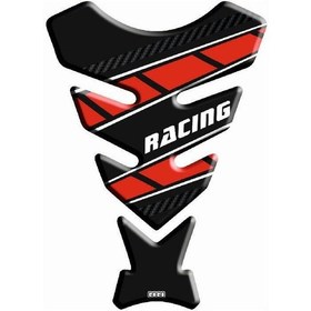 Resim 1403 UNİVERSAL TANK PAD 116 