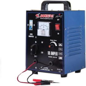 Resim Soyberg S-2418 İki Akülük Şarj Cihazı 