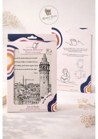 Resim Kitap Kılıfı Ve Metal Kitap Ayracı Seti Sana Dün Bir Tepeden Baktım Aziz İstanbul 