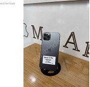 Resim Apple iPhone 12 Pro İkinci El TR | 128 GB | Gri İkinci El İPHONE 12 PRO 128 GB GRİ TR