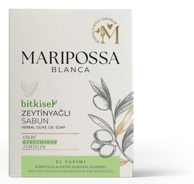 Resim Maripossa blanca bitkisel zeytinyağlı sabun 110gr 