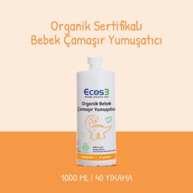 Resim Sertifikalı Organik Bebek Çamaşır Yumuşatıcı - 1000 ml 