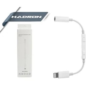 Resim Hadron Iphone To Aux Çevirici Adaptör Hadron HD4638 