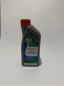 Resim Castrol Hidrolik Direksiyon Yağı 1 Lt Üretim Tar. 2022/5 