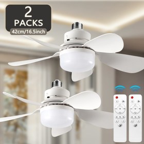 Resim FIBRAVE 40Cm Beyaz Akıllı LED Tavan Fanı Işığı Hafıza Fonksiyonu ve Uzaktan Kumanda ile - 3 Hızlı Ayarlanabilir, E27/E26 Tabanı, 5 Bıçaklı - Mutfak, Yatak Odası, Depo ve Küçük Odalar için İdeal, Mükemmel Tatil Dekorasyonu, Tavan Fanı Işık Aparatı, Mutfak Aydınlatması, Şık Parlak Yüzey, Ayarlanabilir Aydınlatma 