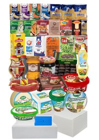 Resim Ramazan Erzak Yardım Paketi Kumanya Kolisi Kahvaltı Ve Sahur Seti Toplam 33 Parça 
