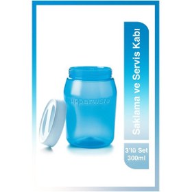 Resim Tupperware Evrensel Serisi Kavanoz 1.5L Deniz Mavisi 