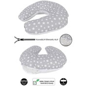 Resim Çift Taraflı Bebek Emzirme Yastığı, Destek Minderi, Hamile Yastığı %100 Pamuklu Kumaş 001 