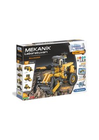 Resim 64958 Mekanik Laboratuvarı - Buldozer / +8 Yaş 