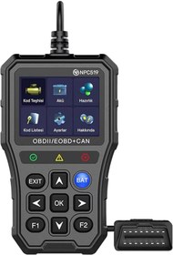 Resim Lidyahan Store NPC Türkçe OBDII/EOBD+CAN Modlu Hata Hafızalı Araç Arıza Tespit/Silme Cihazı (NPC519) 