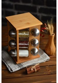 Resim Bambum Fontina Baharatlık 360' Dönebilen 