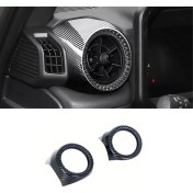 Resim Oasis Oasis Orta Taraf Hava Menfezi Trim Kapağı Trimi Karbon Fiber (Yurt Dışından) 