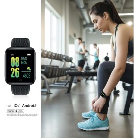 Resim Polosmart PBS153 Titreşimli Adım Sayar Müzik Kontrol Spor Mod Bluetooth Akıllı Saat Siyah 