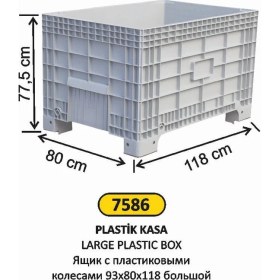Resim Arı Metal Plastik Kasa Büyük Boy 78X80X118 cm 