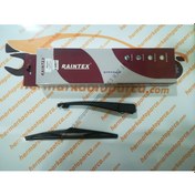 Resim Hyundai İx35 Sportage Arka Cam Kollu Silecek Süpürgesi 