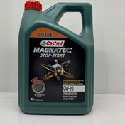 Resim Magnatec Stop-start 0w-20 4 Lt 