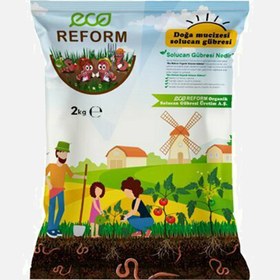Resim Organik Solucan Gübresi 2 kg 