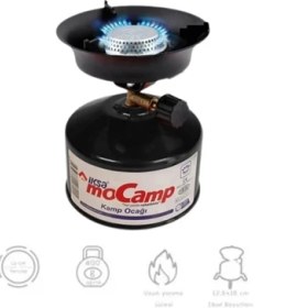 Resim MCM Group Hafif ve Kompakt Tasarımlı Taşınabilir Kamp Ocağı – Ergonomik Kullanım 