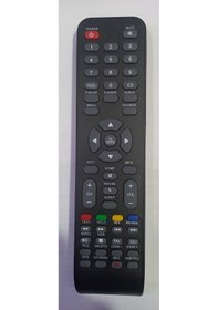 Resim Suny Lcd Kumandası 