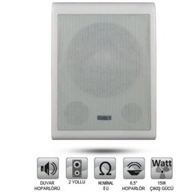 Resim OSAWA OSW-638 16 cm 100V Uyumlu Trafolu Sütun Hoparlörü 