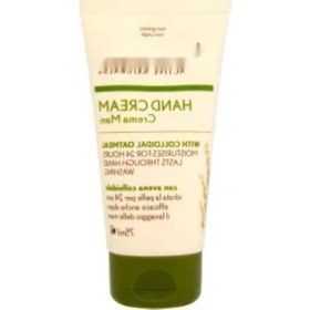 Resim Esranın Dünyası Yulaf Özlü Nemlendirici El Kremi - 75 ml 