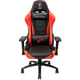 Resim Msı Mag Ch120 Oyuncu Koltuğu 