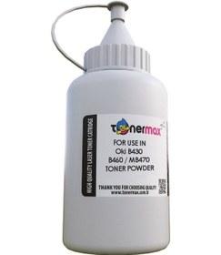 Resim Oki B430 / Mb460 / Mb470 Toner Tozu 250G 