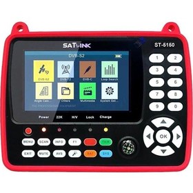 Resim Satlink St-5150 Combo Dvb-s/s2/c/t/t2 - 4.3'' Ekranlı Görüntülü Full Hd Uydu Yön Bulucu 