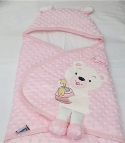 Resim BERKAY Sun Tekstil'den Hazır Kundak 