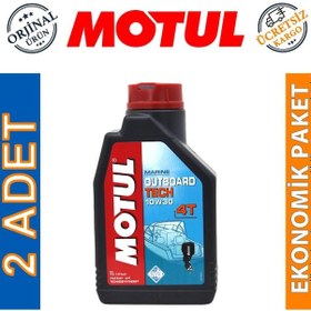 Resim Motul Marine Outboard Tech 4t 10w-30 1 Lt Tekne Motor Yağı (2 Ade 