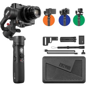 Resim Zhiyun Crane-M2 Profesyonel 3 Eksenli Sabitleyici 