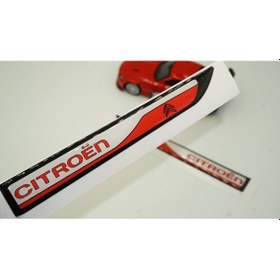 Resim Citroen C5 C6 Yan Aynalar Ve Çamurluk Yanı Damla Desen Bıçak Logo 