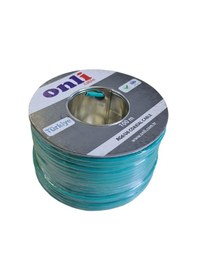 Resim Onli RG6U6 112Tel Yeşil Anten Kablosu 100Metre Yerli Üretim 