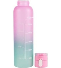 Resim 161407-844 Askılı Desenli Opak Desenli Matara 750 Ml Bej 