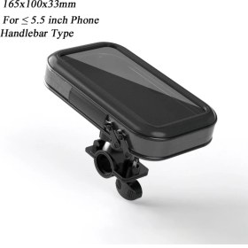Resim GongtuShop 5.5 Inç F1 Tipi Stili 6. Bisiklet Bisiklet Telefon Tutucu Çanta Kılıf Su Geçirmez Mtb Motosiklet Montaj Desteği Kılıfı Android Ios Telefon Standı Için Gps Tutucu (Yurt Dışından) 