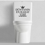 Resim Dünyanın En Rahat Yeri Sticker Klozet Rezervuar Banyo Yapıştırma 