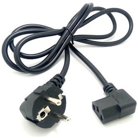 Resim Slıne İthal Power Kablo L Tipi 1,5 Metre K:00 