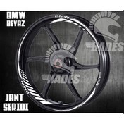 Resim Bmw Jant Şeridi Beyaz Içli 