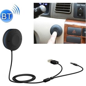 Resim Bt4823 Bluetooth 4.1 Eller Serbest Araç Müzik Alıcısı 