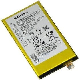 Resim Sony Xperia XA Ultra (F3211) Batarya 2700 mAh 