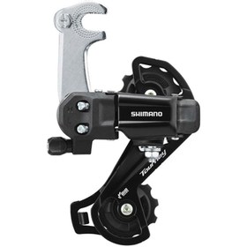 Resim shimano Tourney Arka Aktarıcı Rd-ty200-gs 7/6 Vites Braketli 