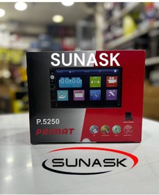 Resim MAXESSA 7 Inc Double Uyumlu Oto Teyp Bluetooth Usb Sd Park Kamera Amfi Çıkışlı 4x5w 