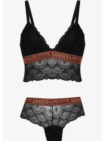 Resim Koza Danger Yazılı Süngerli Bralet Takım - 80227 Ekru 