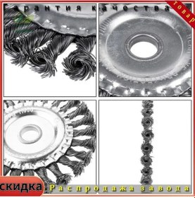 Resim Mufunye Bahçe Tırnavı Temizleyici 4 İnç Çelik Tırnaklı Tırmık Ucu - Dayanıklı Zırhli Çıkarıcı Aksesuar Gümüş 