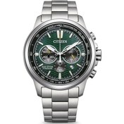 Resim Citizen Ca4570-88x Erkek Kol Saati 
