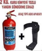 Resim Yangın Söndürme Arac Tüpü 2 KG 
