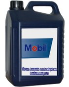 Resim Mobil Velocite Iso Vg 5 No 4 Bidon 5 L 